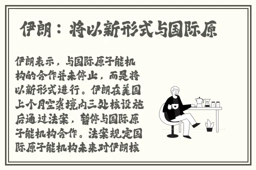 甘雨黄瓜x自己出牛奶