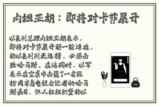 成年超爽网站