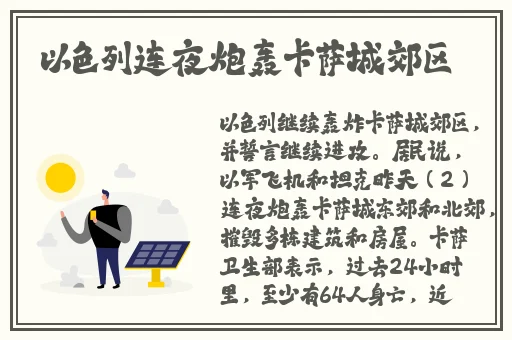 麻花豆传煤国产剧mv