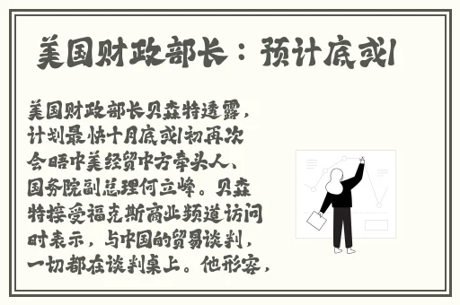 哔哩哔哩 app打扑克