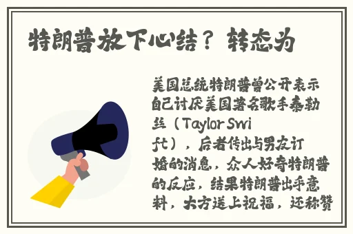 911制品厂麻花