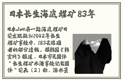 国精产品一品二品国精品69X