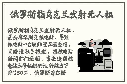 网站你懂我意思正能量不用下载