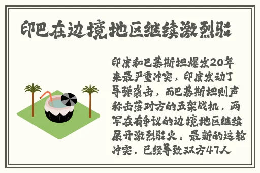 亚洲无线一线二线三线区别高清