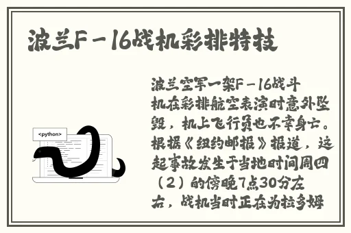 zztt71.ccm黑料不打烊