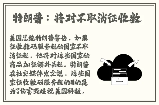 铜铜铜铜铜铜铜铜好大好深色