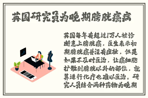 啊 啊 啊 快 高潮了男女