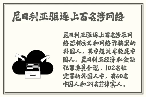 在线吃瓜网黑料爆料蘑菇视频
