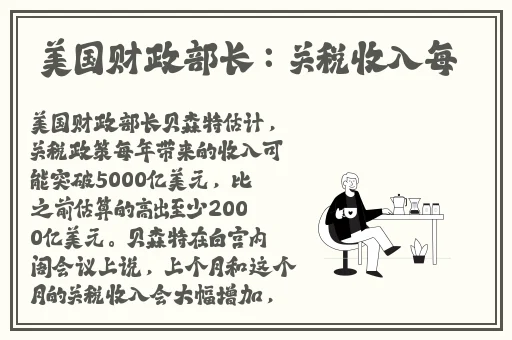 郤望学院discipline