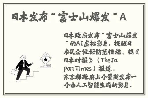 在线快三