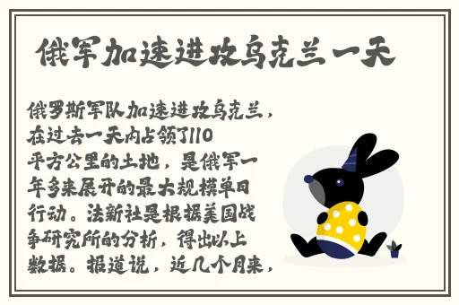3344永久在线观看视频